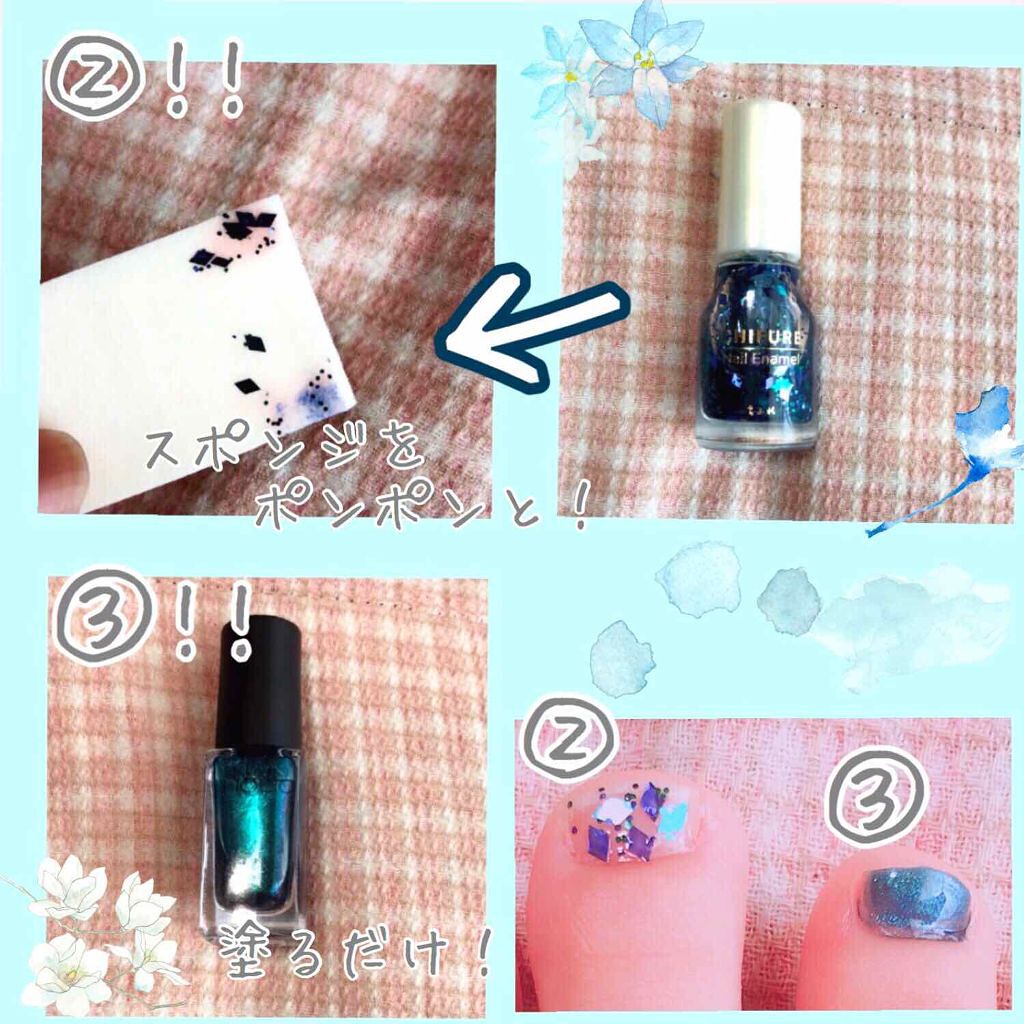 ネイルホリック Galactic color/ネイルホリック/マニキュアを使ったクチコミ（3枚目）