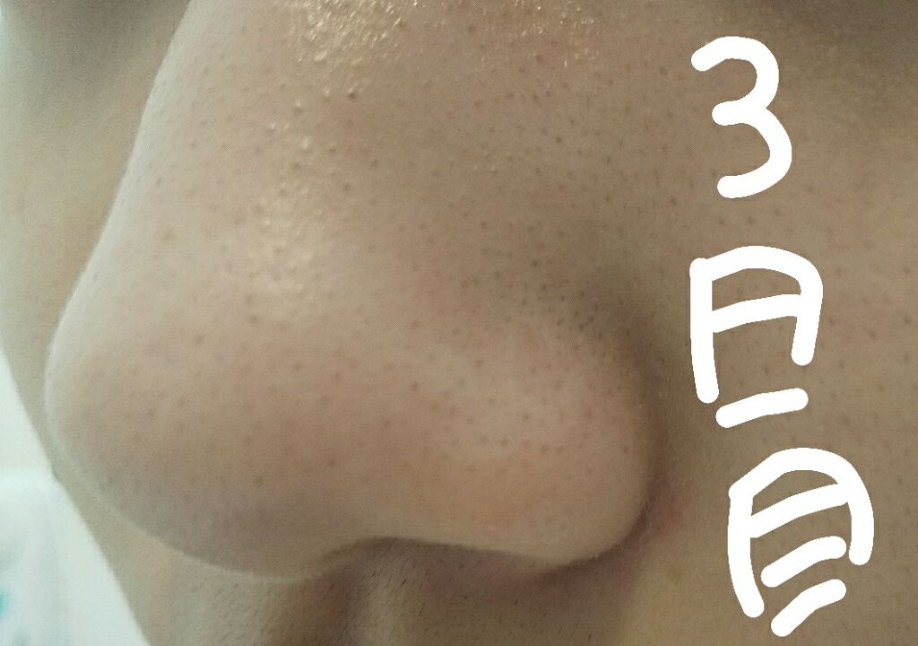 スイサイ ビューティクリア パウダーウォッシュ/suisai/洗顔パウダーを使ったクチコミ（2枚目）