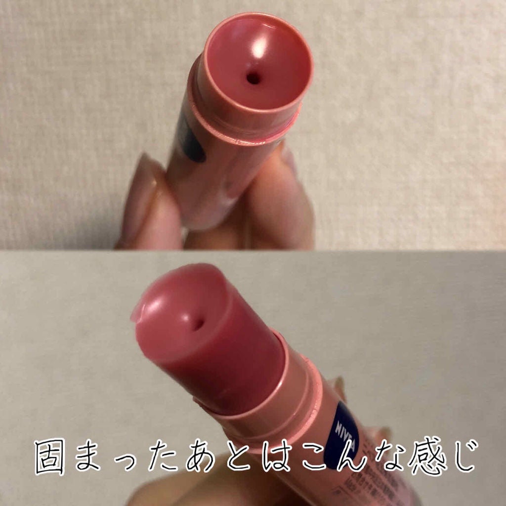mimian on LIPS 「買ったはいいけどどうも使いづらい…というリップが増えていくのっ..」(3枚目)