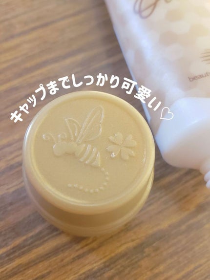 ハニーチェ うるうるオイルイン ハンドクリームのクチコミ「シャントリで有名なハニーチェのハンドクリーム、使い切りレビューですがリピなしです。
#Hon.....」(3枚目)