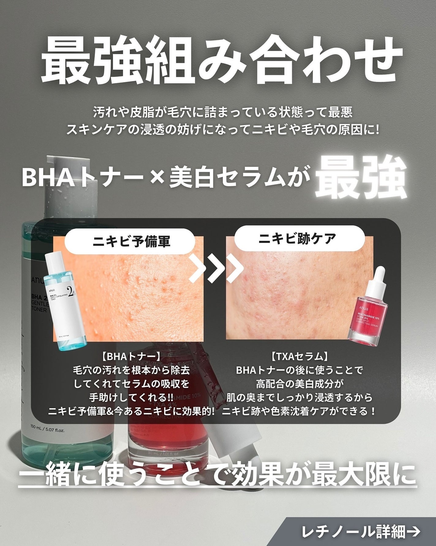 ナラ|毛穴ケアオタク🍓 on LIPS 「(毛穴を綺麗にする方法→@keana_nara)こんにちは、ナ..」(7枚目)