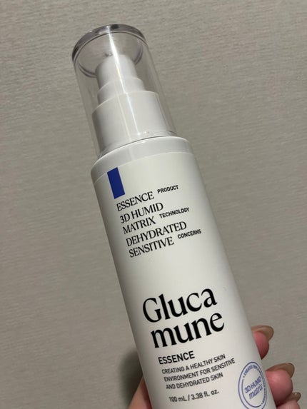 グルカミューンエッセンス /VT/美容液を使ったクチコミ(1枚目)