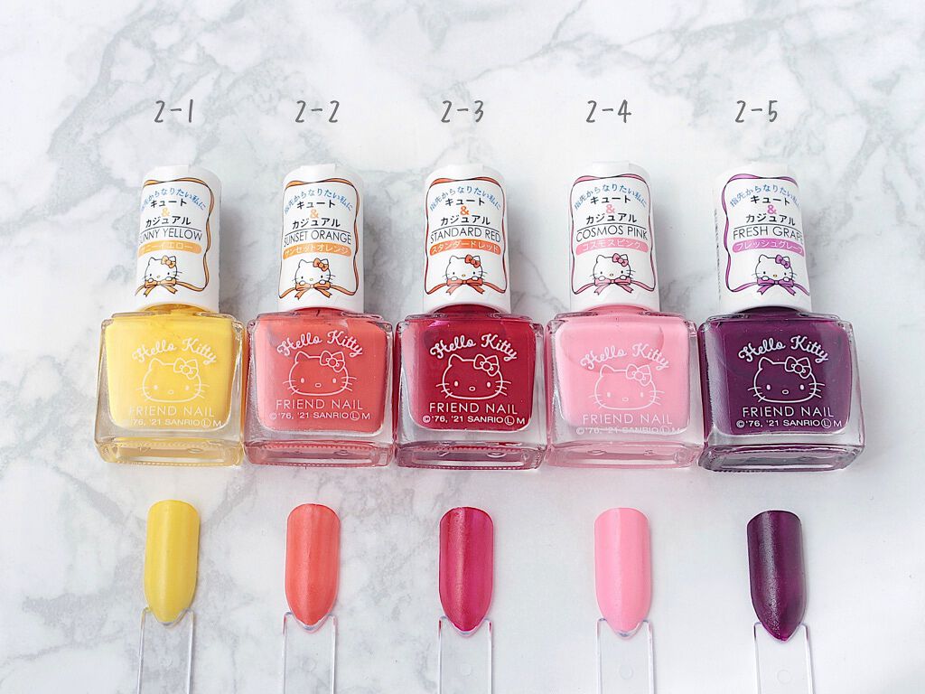 フレンドネイル(リニューアル品)	/DAISO/マニキュアを使ったクチコミ（2枚目）