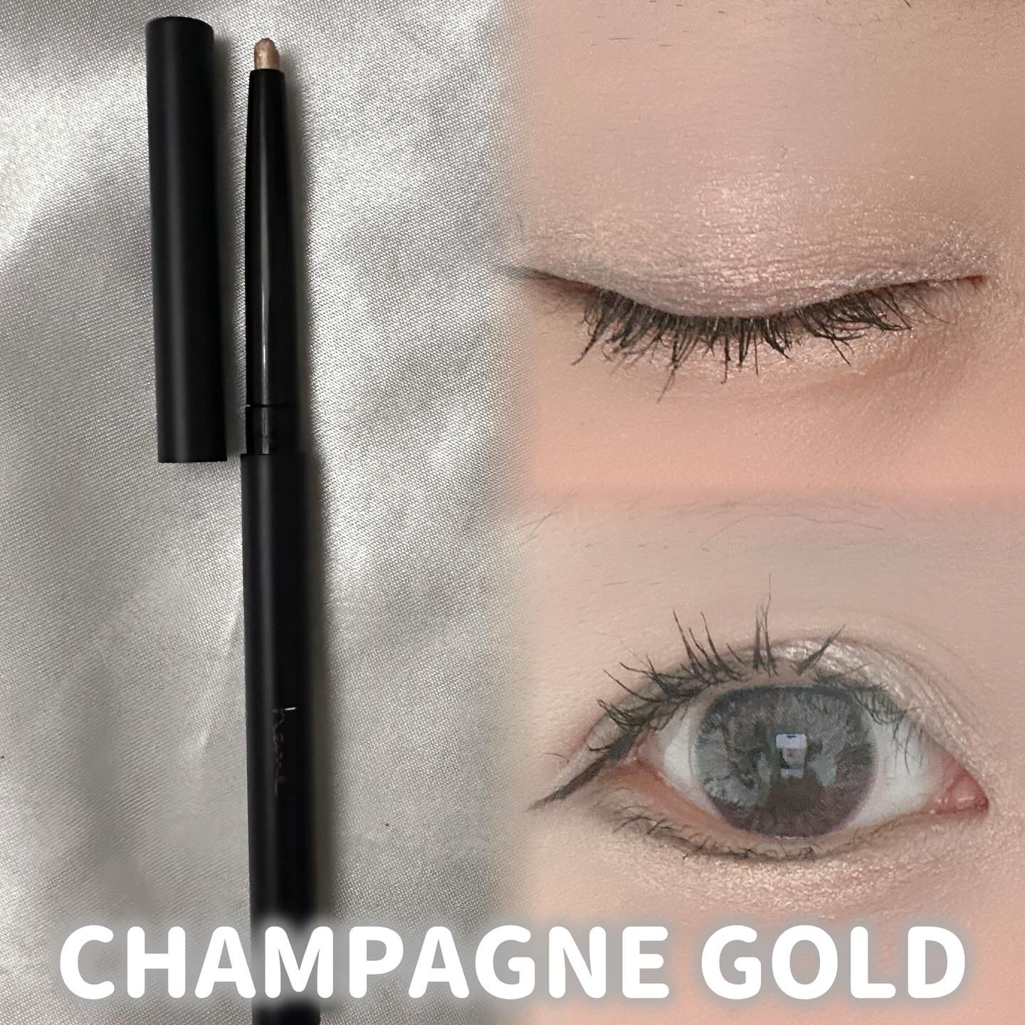 シマーシャドウペンシル ムーンライトゴールド/heme/ジェル・クリームアイシャドウを使ったクチコミ（3枚目）