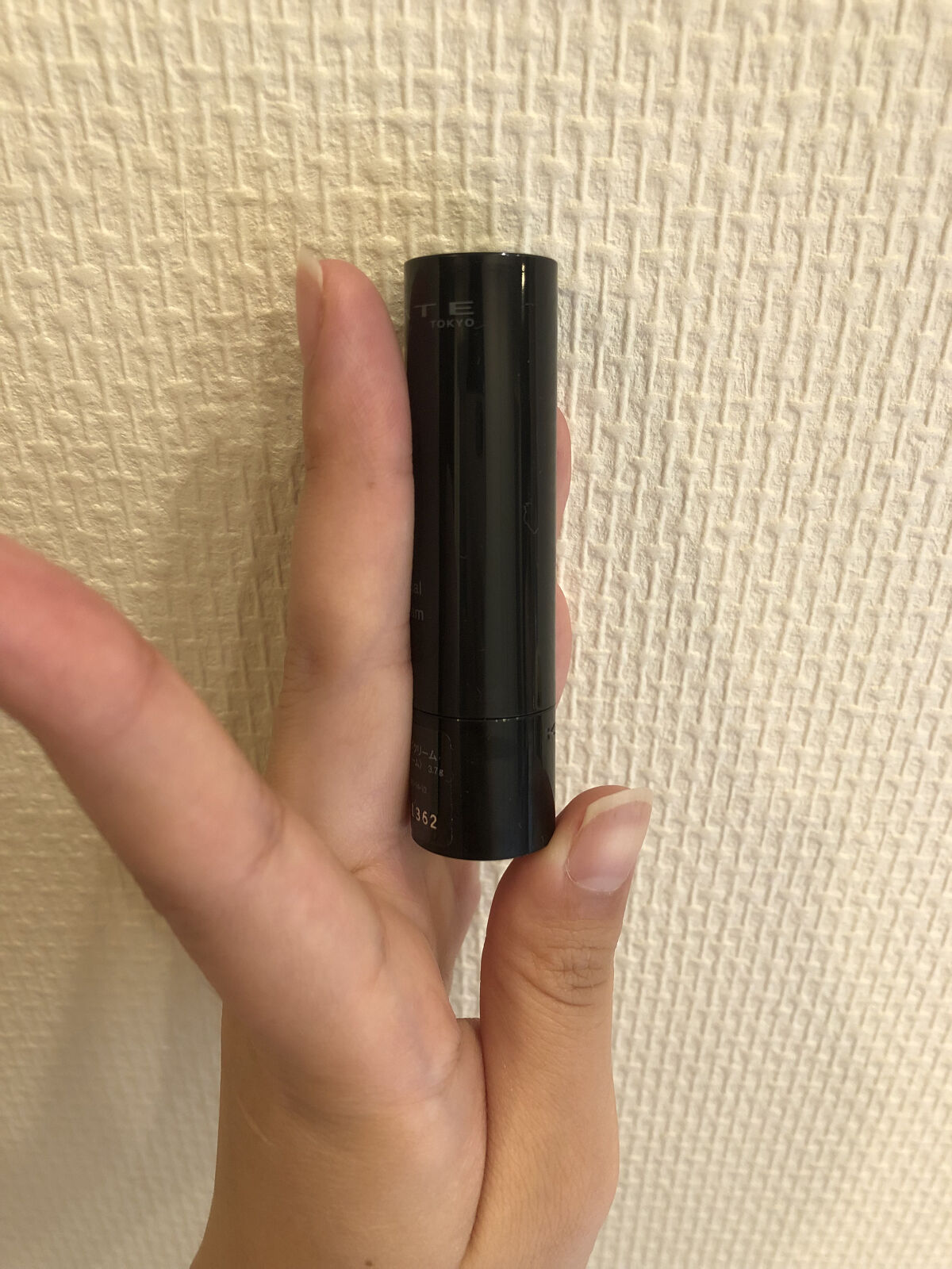 パーソナルリップクリーム/KATE/リップクリームを使ったクチコミ（3枚目）