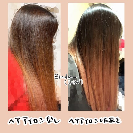 つるん シャンプー/トリートメント/WANOMI/シャンプー・コンディショナーを使ったクチコミ(4枚目)