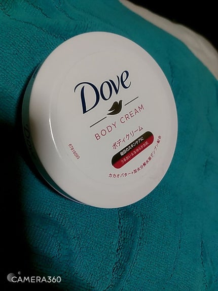 ビューティボディクリーム/ダヴ/ボディクリームを使ったクチコミ(1枚目)