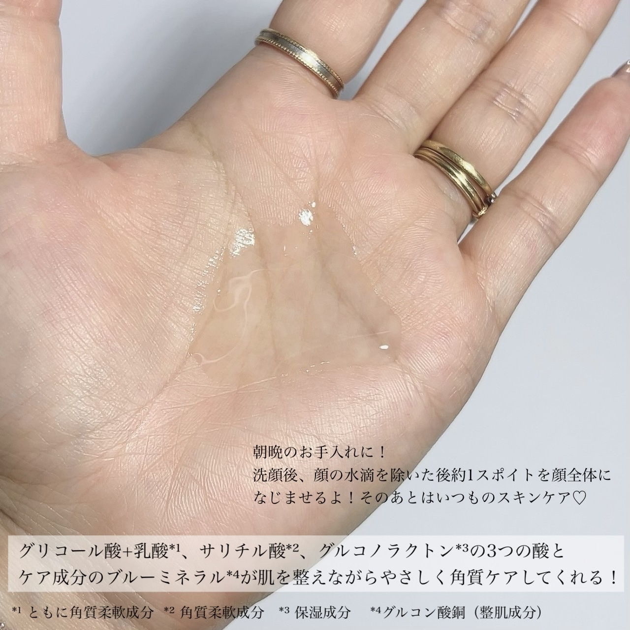 キールズ DS プレセラム/Kiehl's/美容液を使ったクチコミ（3枚目）