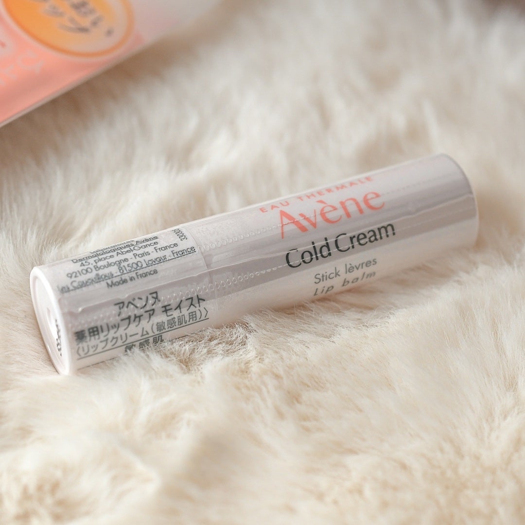 薬用リップケア モイスト <医薬部外品>/アベンヌ/リップクリームを使ったクチコミ(3枚目)