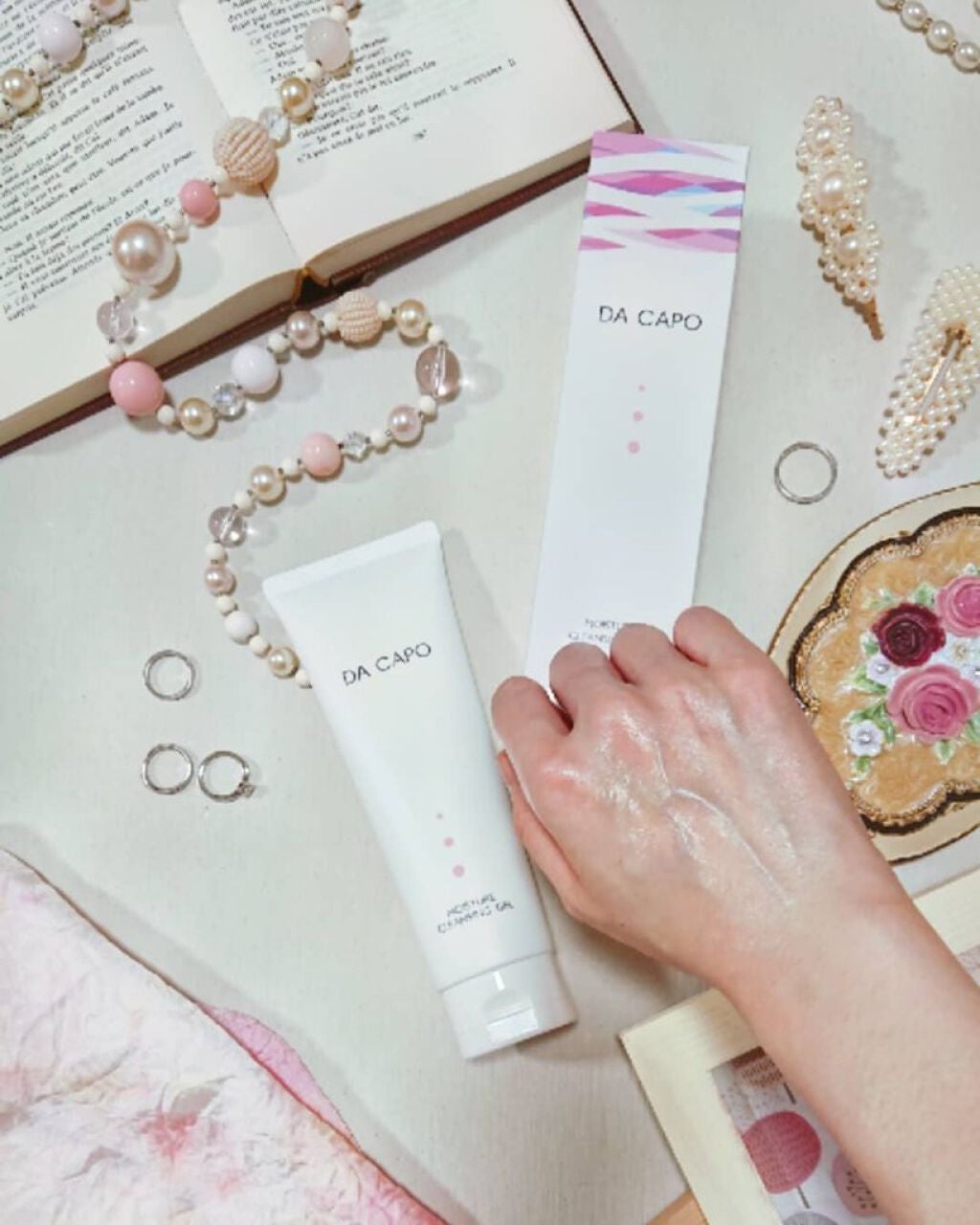 モイスチャークレンジングジェル/DA CAPO/クレンジングジェルを使ったクチコミ(4枚目)