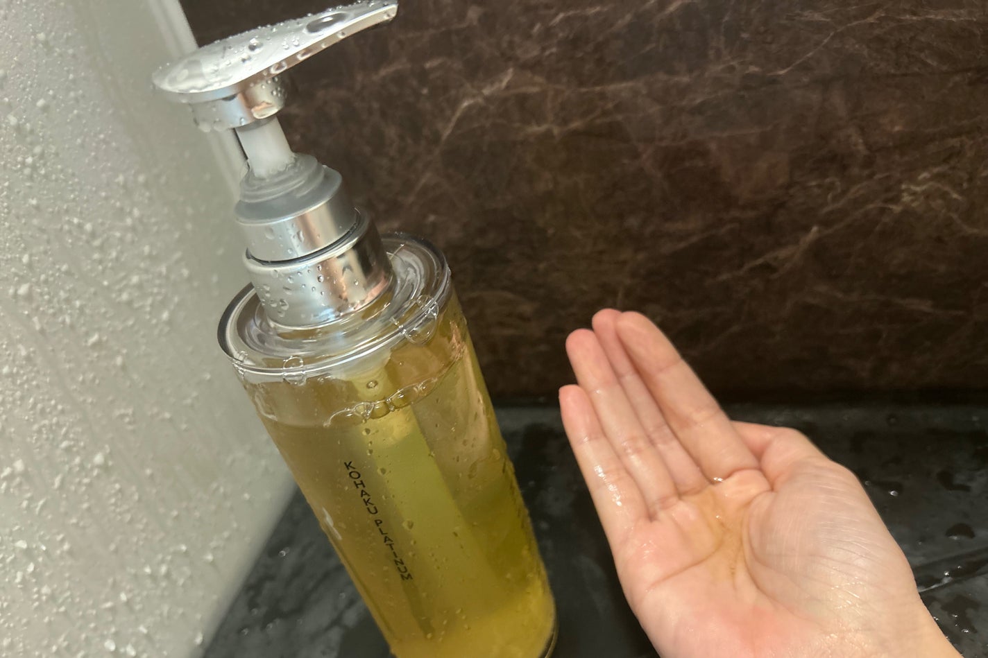 mameta63 on LIPS 「.*KOHAKUPLATINUM シャンプー/トリートメント*..」(2枚目)