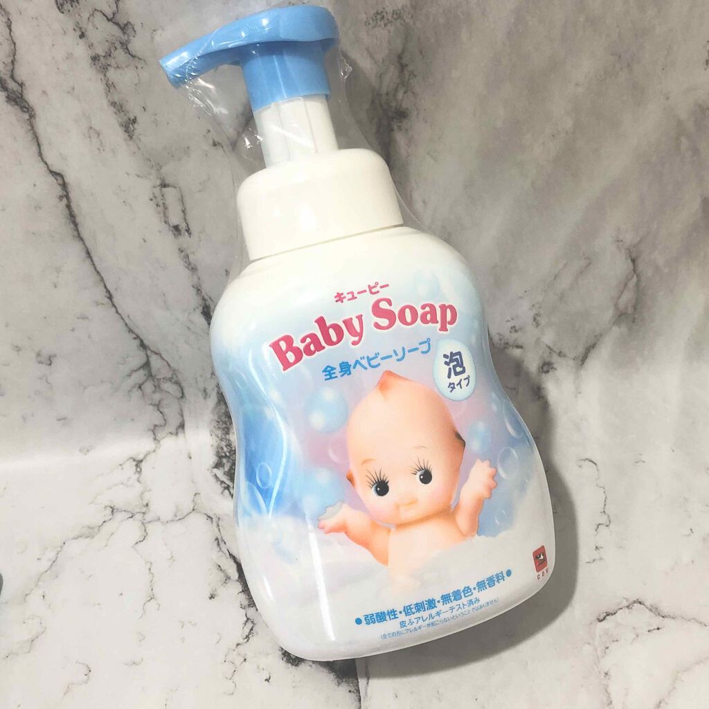 全身ベビーソープ [泡タイプ]/キューピー/ボディソープを使ったクチコミ（2枚目）