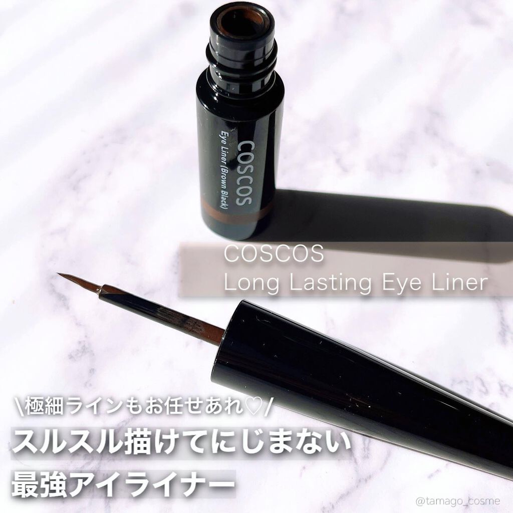 ロングラスティングアイライナー ブラウンブラック/COSCOS/リキッドアイライナーを使ったクチコミ（1枚目）