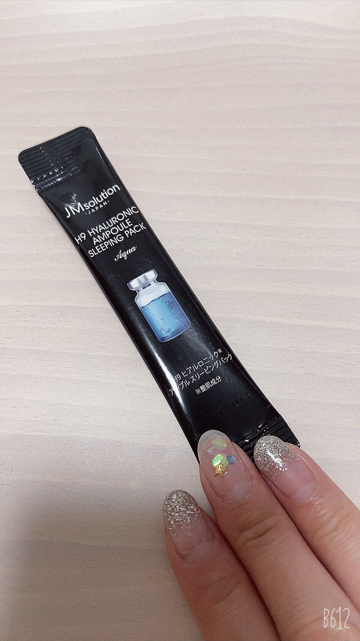 H9 ヒアルロニック アンプルマスク/JMsolution/シートマスク・パックを使ったクチコミ(1枚目)
