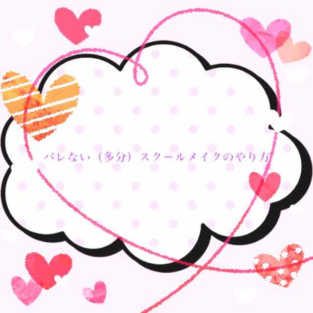 パーフェクトマルチアイズ/キャンメイク/アイシャドウパレットを使ったクチコミ（1枚目）