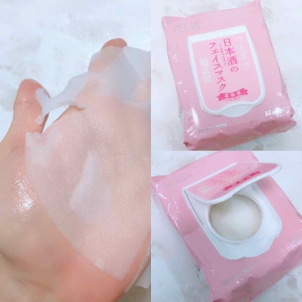 菊正宗 日本酒の化粧水 高保湿/菊正宗/化粧水を使ったクチコミ(4枚目)