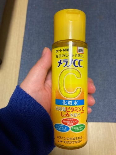 メラノCC 薬用しみ対策 美白化粧水のクチコミ「メラノCC 薬用しみ対策 美白化粧水170mL

お馴染み、メラノccの化粧水使い切ったのでレ.....」（1枚目）