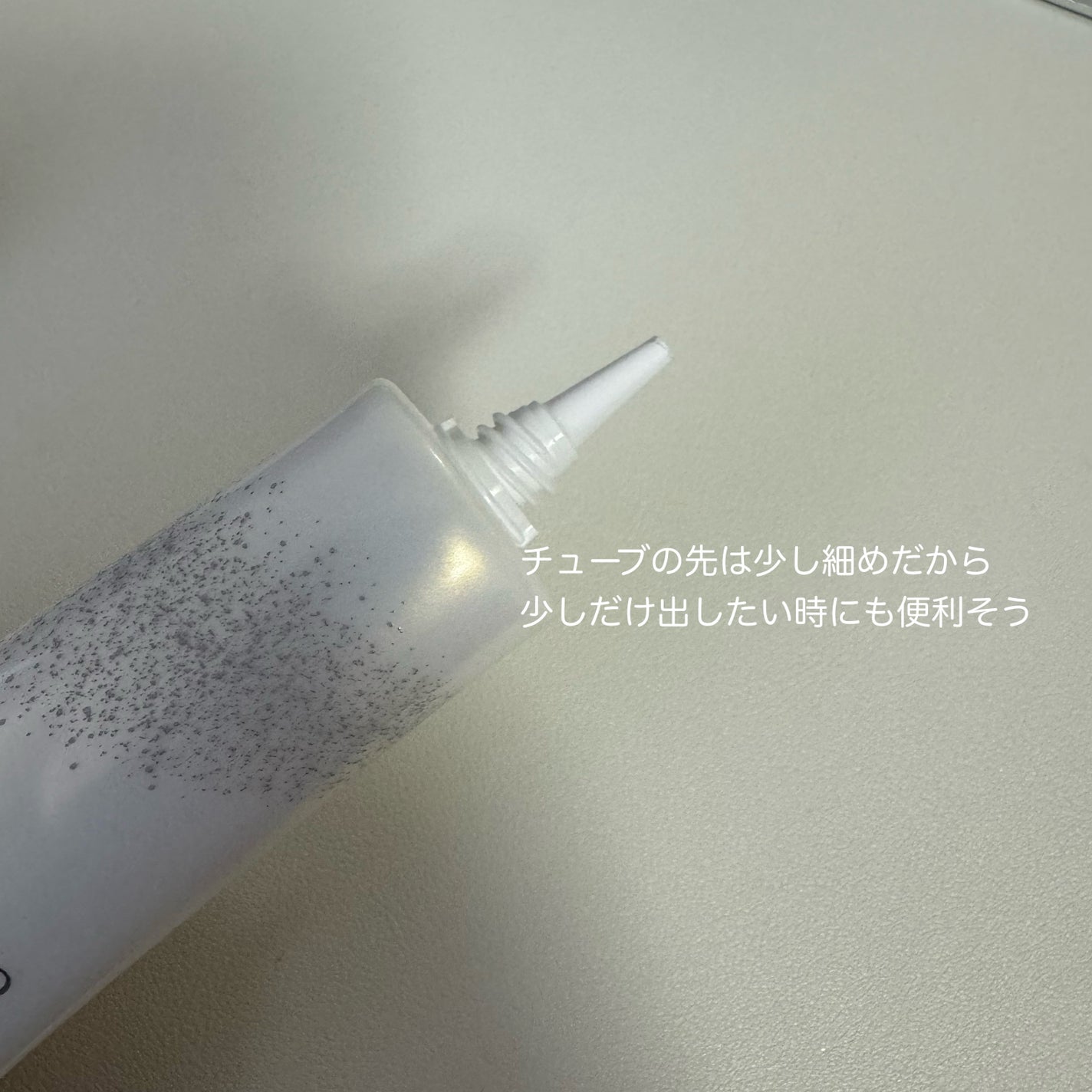 グロウスキンベース/CEZANNE/化粧下地を使ったクチコミ(2枚目)