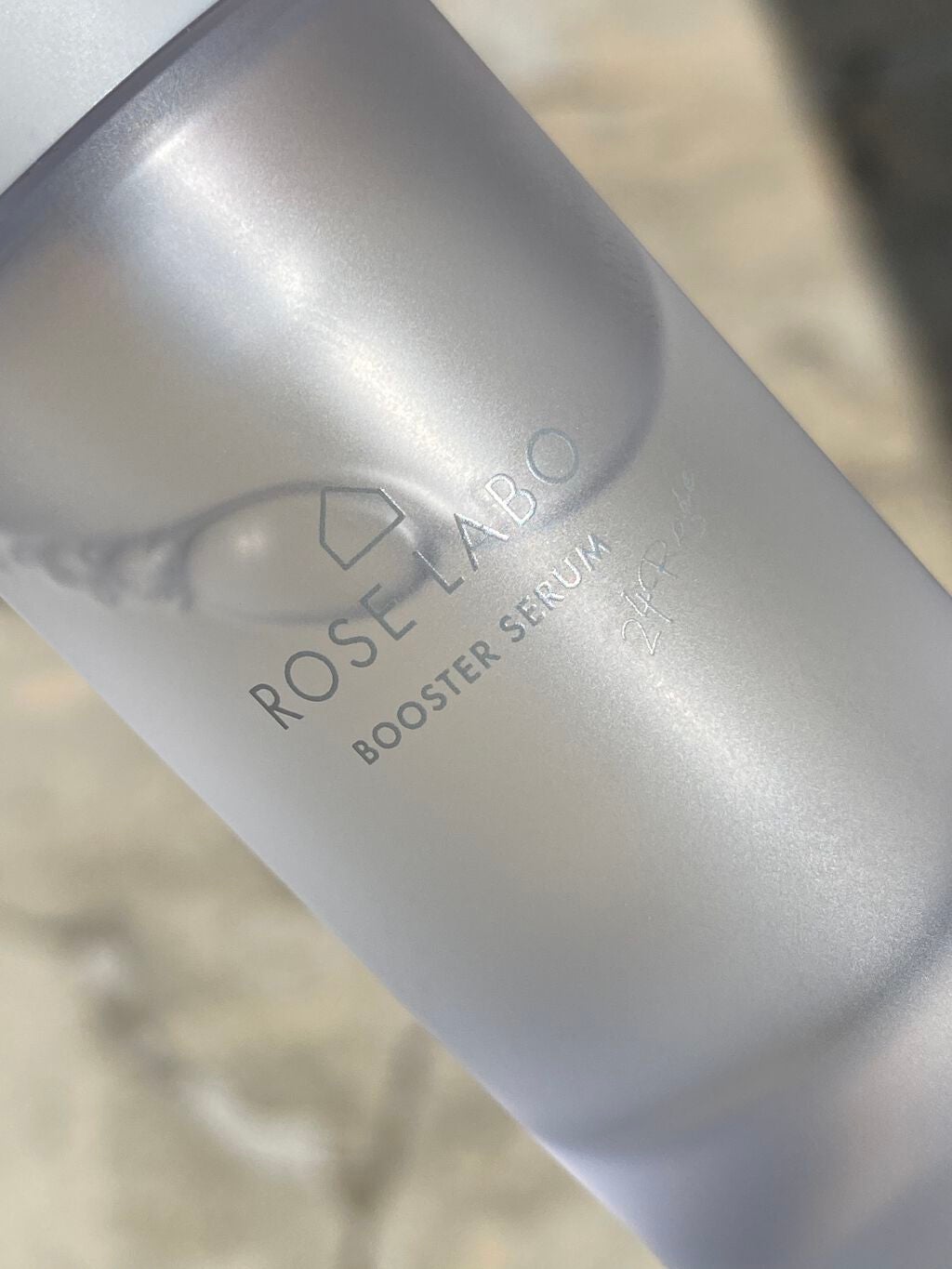 ローズブースターセラム/ROSE LABO/美容液を使ったクチコミ(2枚目)