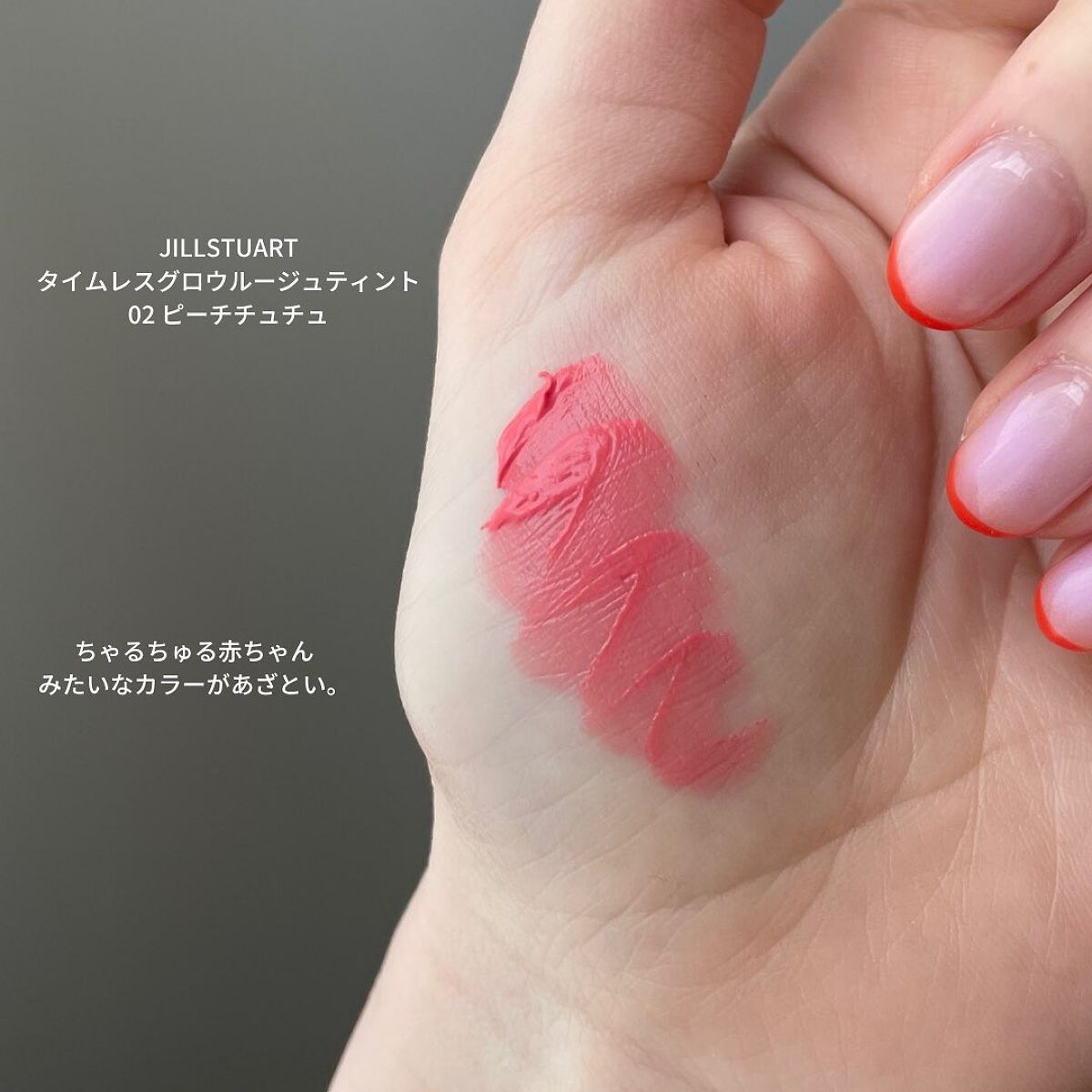 ロング&カールマスカラ/WHOMEE/マスカラを使ったクチコミ(8枚目)