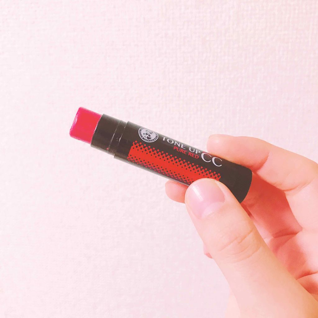 ウォーターリップ トーンアップCC/メンソレータム/リップクリームを使ったクチコミ（2枚目）