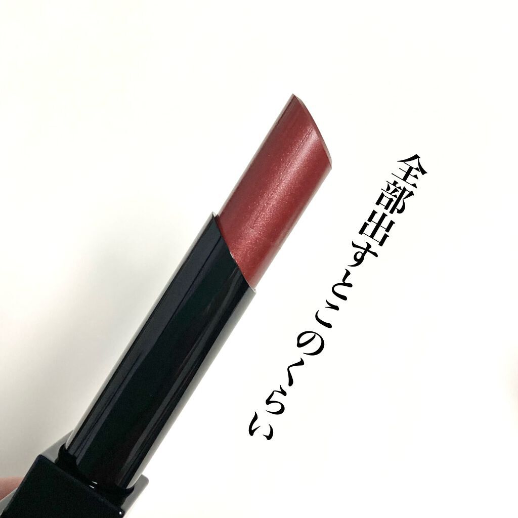 ケイト リップモンスター/KATE/口紅を使ったクチコミ（3枚目）