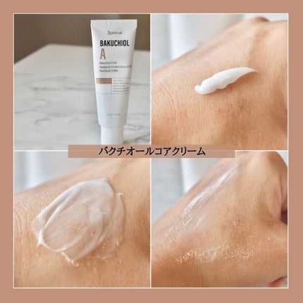 バクチオールAステッカートナー/23years old/化粧水を使ったクチコミ(4枚目)