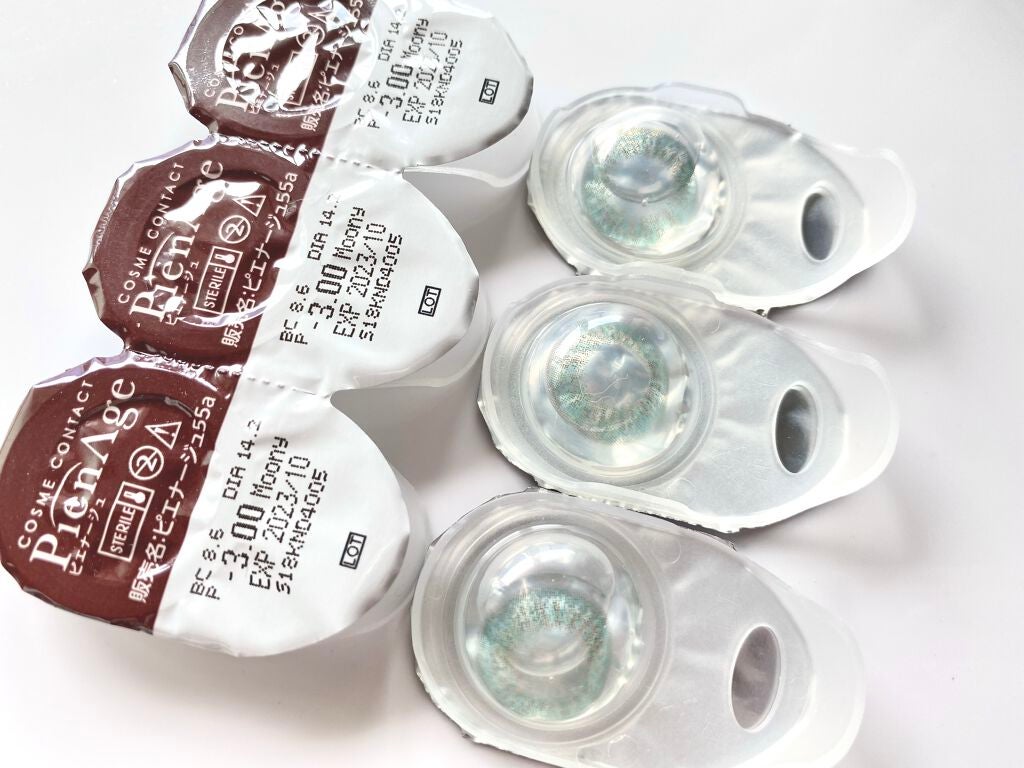 ピエナージュ UV&モイスト/PienAge/カラーコンタクトレンズを使ったクチコミ(2枚目)
