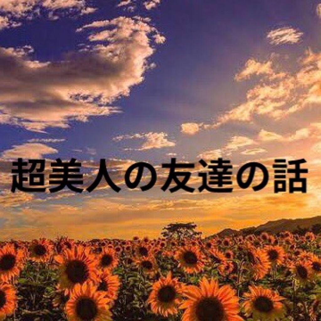 ヘアワックス/ザ・プロダクト/ヘアワックス・クリームを使ったクチコミ(1枚目)