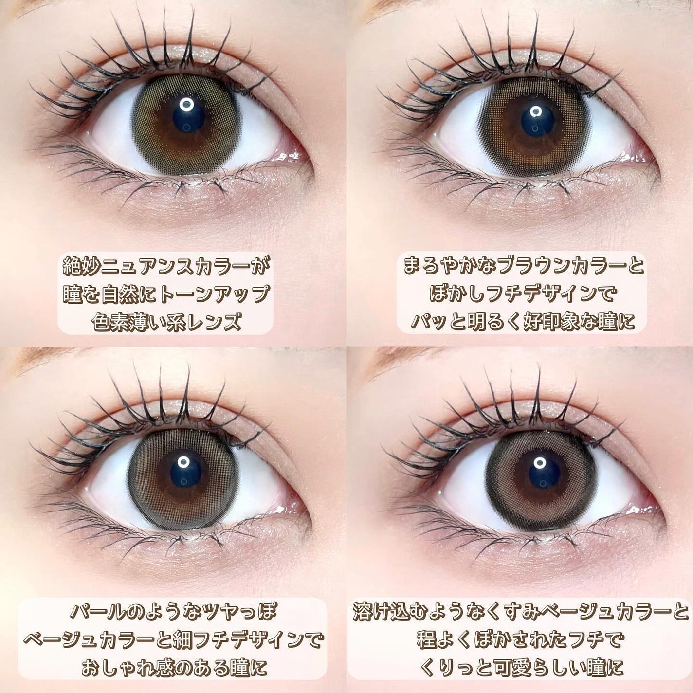 melloew 1day/melloew/ワンデー(1DAY)カラコンを使ったクチコミ(2枚目)