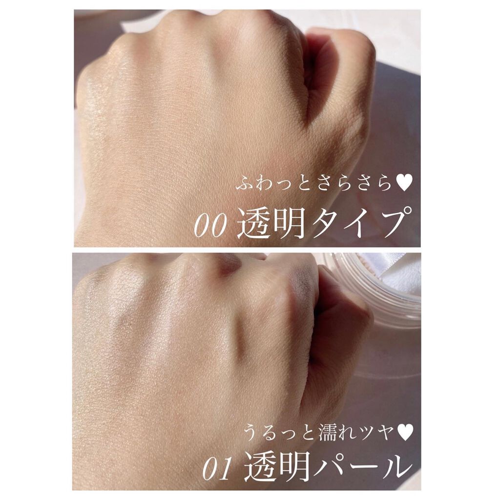 モイストラボ ルースパウダー/Moist Labo/ルースパウダーを使ったクチコミ(5枚目)
