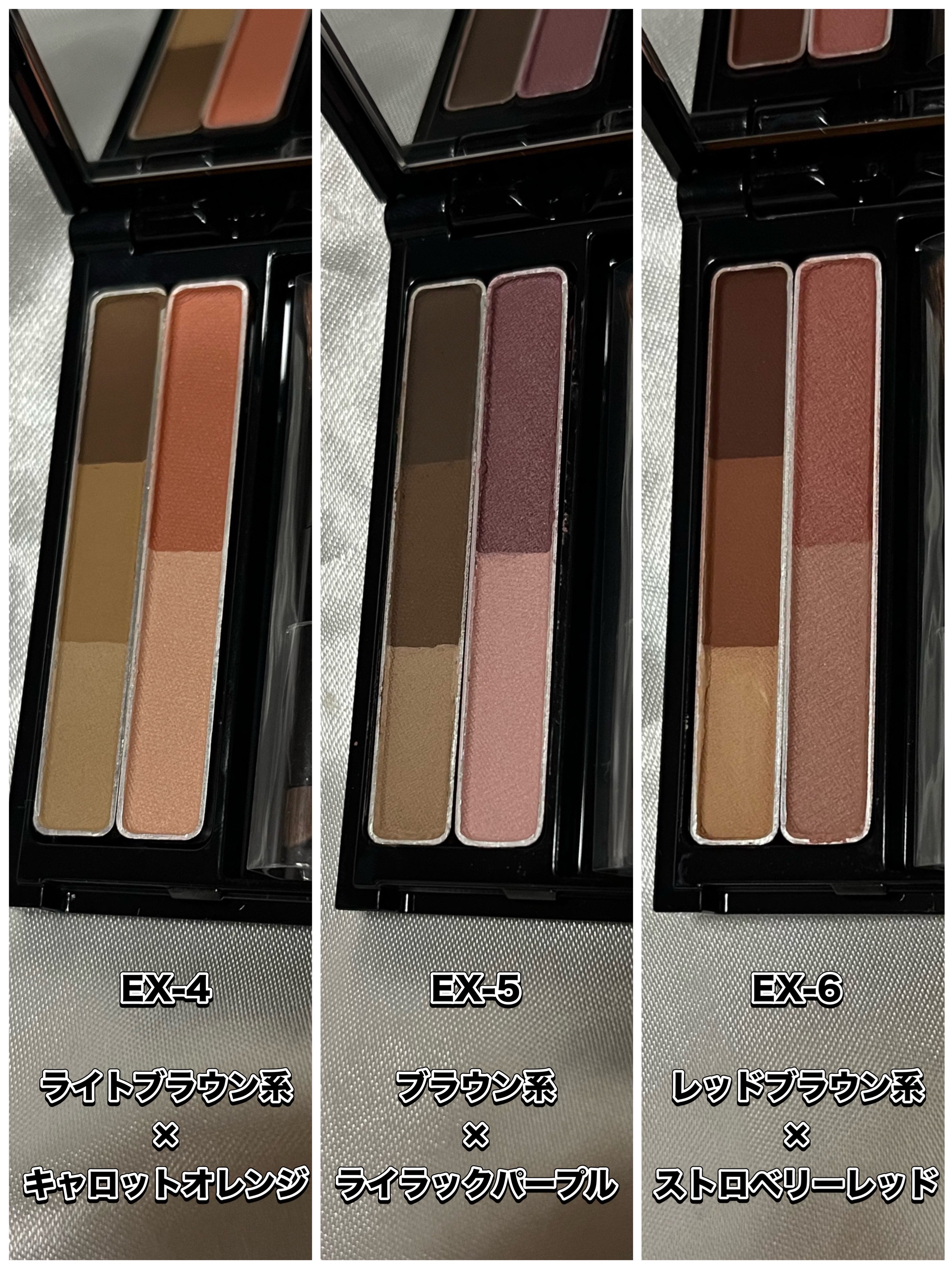 デザイニングアイブロウ3D(デュアルカラー)/KATE/パウダーアイブロウを使ったクチコミ（2枚目）