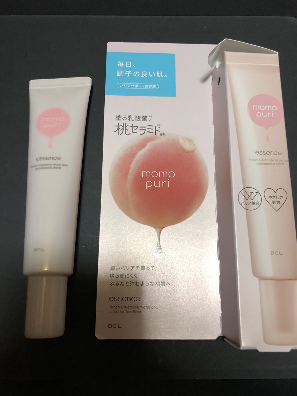 潤い美容液/ももぷり/美容液を使ったクチコミ（1枚目）