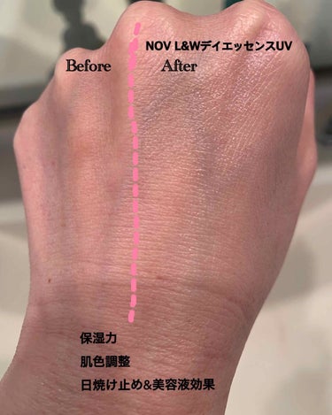 L&W デイエッセンス UV/NOV/美容液を使ったクチコミ（2枚目）