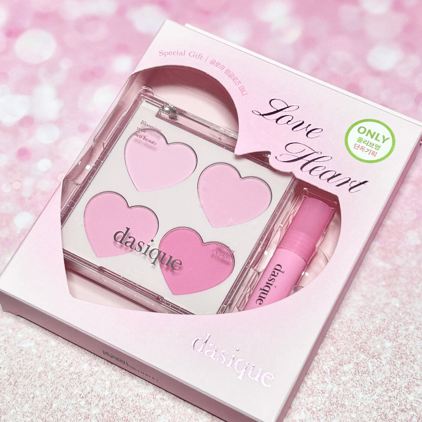 ブレンディングムードチーク/dasique/パウダーチークを使ったクチコミ(4枚目)