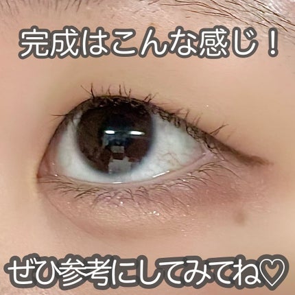 クリーミータッチライナー/キャンメイク/ジェルアイライナーを使ったクチコミ(5枚目)