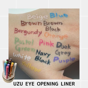 EYE OPENING LINER イエロー/UZU BY FLOWFUSHI/アイライナーを使ったクチコミ（1枚目）