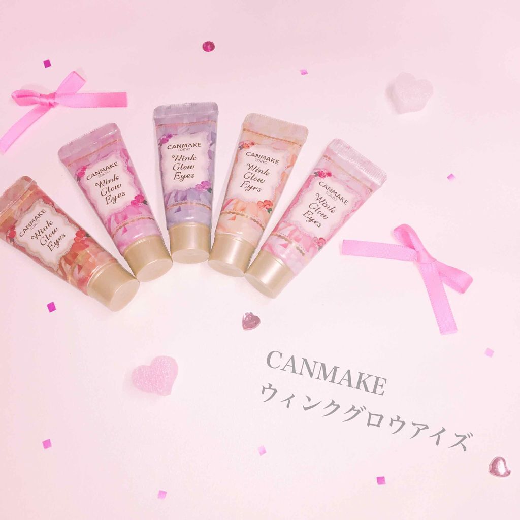 ウィンクグロウアイズ/キャンメイク/ジェル・クリームアイシャドウを使ったクチコミ(1枚目)