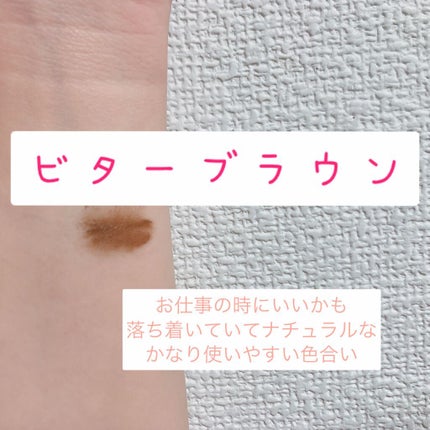 ãã£ã«ã çã«ã©ãŒ/ããžã£ãŽã¥/çãã¹ã«ã©ã䜿ã£ãã¯ãã³ãïŒ2æç®ïŒ