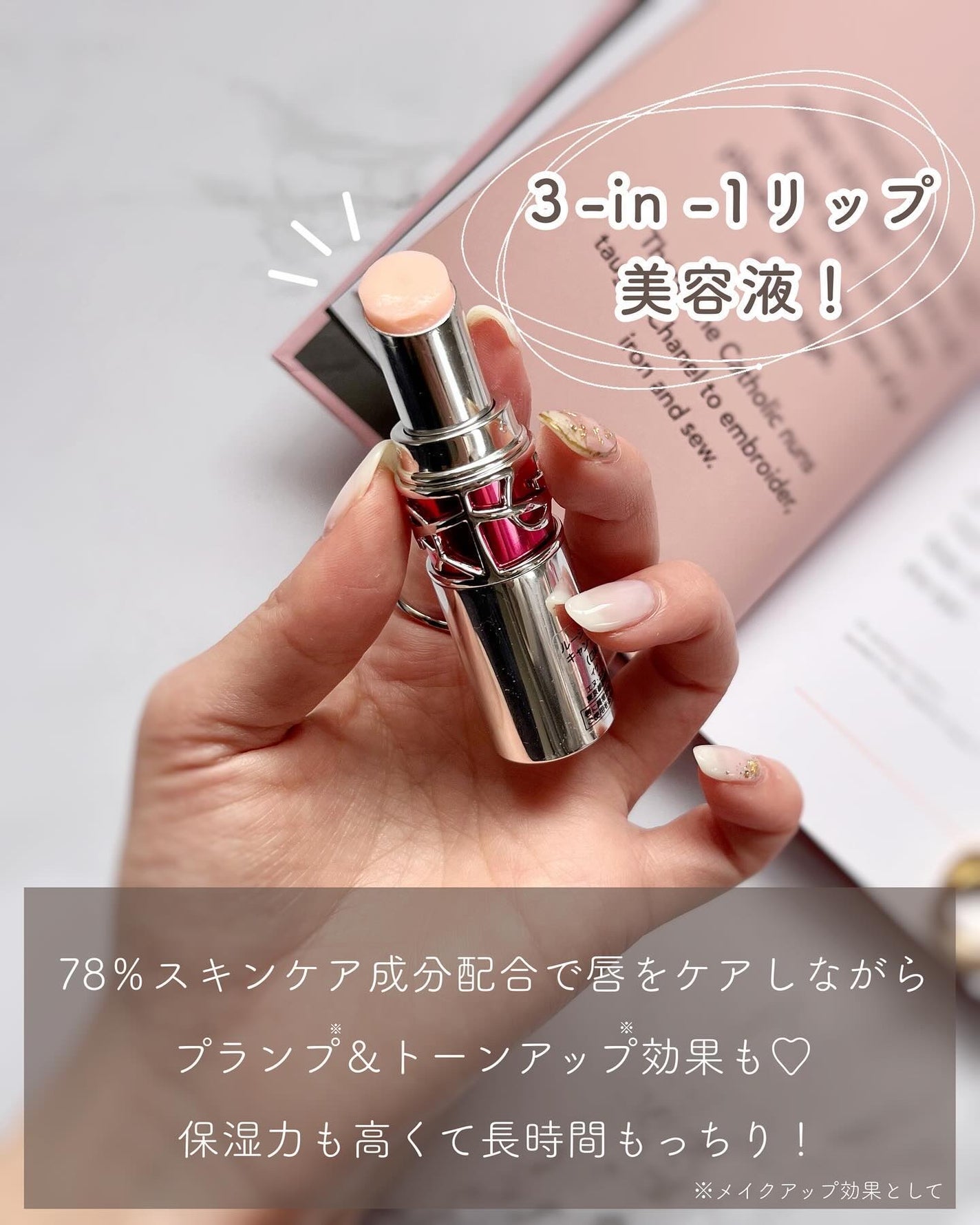 あおい|アラサー女子向けおしゃれギフト•プレゼント on LIPS 「@aoiroom2020◀︎外さないギフトならココ🎁!イヴ・サ..」(5枚目)