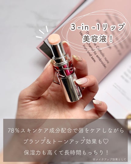 あおい|アラサー女子向けおしゃれギフト•プレゼント on LIPS 「@aoiroom2020◀︎外さないギフトならココ🎁!イヴ・サ..」(5枚目)