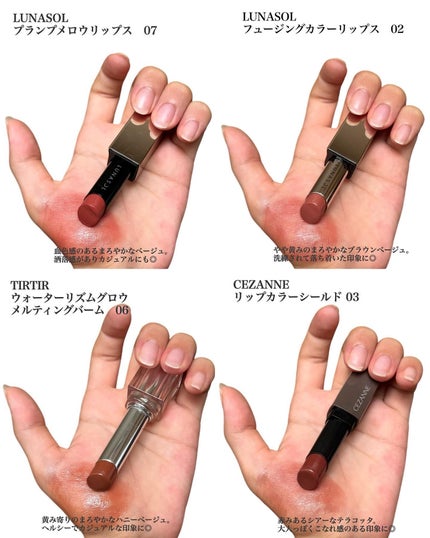 アイ カラー クォード/TOM FORD BEAUTY/アイシャドウパレットを使ったクチコミ(4枚目)