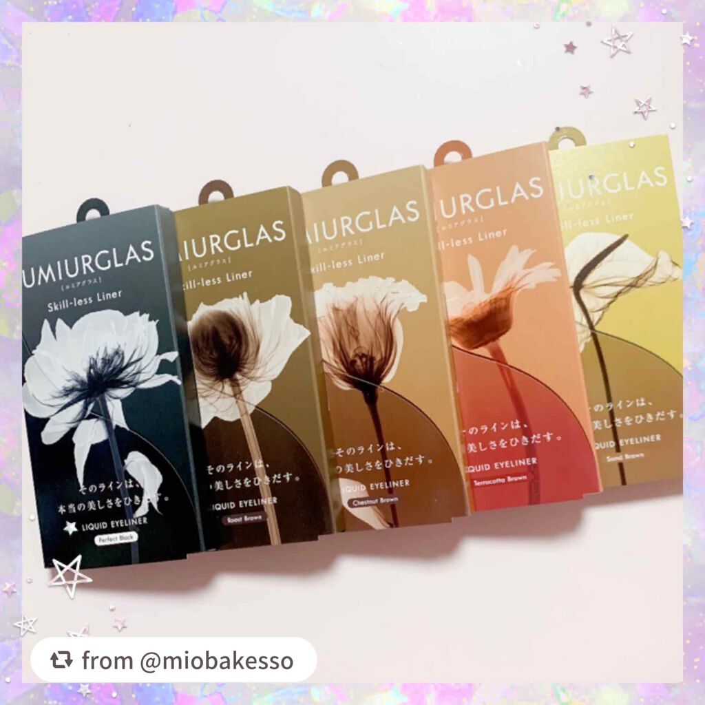 スキルレスライナー/LUMIURGLAS/リキッドアイライナーを使ったクチコミ(4枚目)