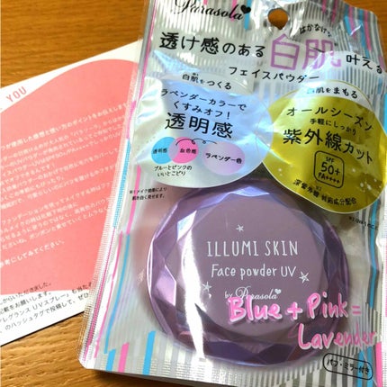 パラソーラ イルミスキン フェイスパウダー UV/ナリスアップ/プレストパウダーを使ったクチコミ(1枚目)