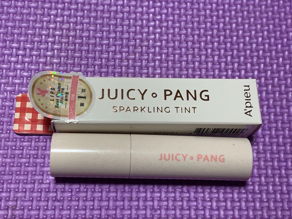 アピュー ジューシーパン スパークリングティント/A’pieu/口紅を使ったクチコミ(1枚目)