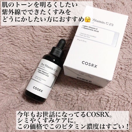 RXザ・ビタミンC23セラム/COSRX/美容液を使ったクチコミ(3枚目)