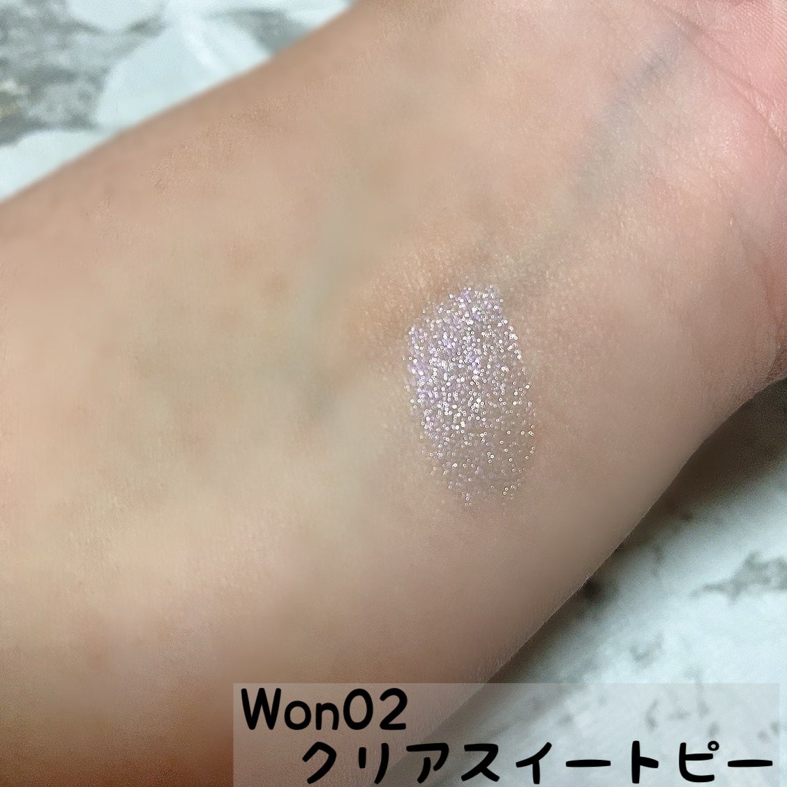 うるみリキッドライナー/muice/リキッドアイライナーを使ったクチコミ(2枚目)