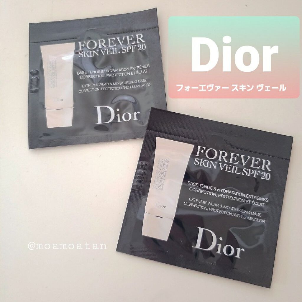 【旧】ディオールスキン フォーエヴァー スキン ヴェール/Dior/化粧下地を使ったクチコミ(1枚目)