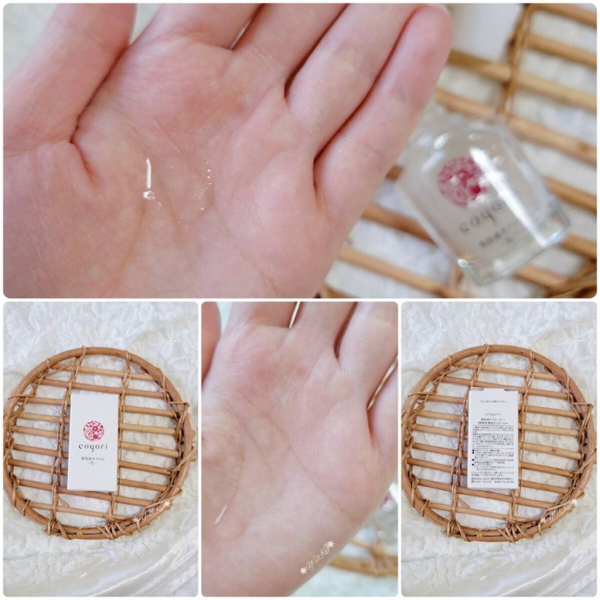 ミネラル保湿液白-風花-/Coyori/化粧水を使ったクチコミ(6枚目)