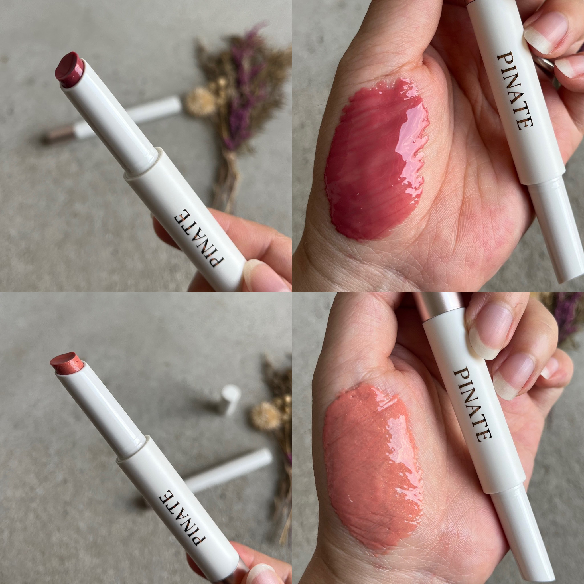 ベアグローペプチドメルティングバーム/PINATE/リップグロスを使ったクチコミ（2枚目）